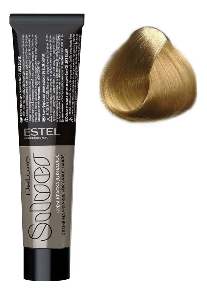 Крем-краска для седых волос De Luxe Silver 60мл: 10/37 Светлый блондин золотисто-коричневый