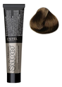 Крем-краска для седых волос De Luxe Silver 60мл