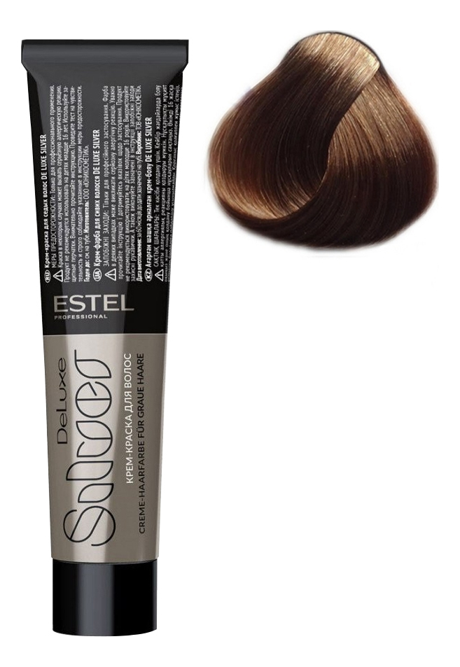 Купить Крем-краска для седых волос De Luxe Silver 60мл: 8/76 Светло-русый блондин коричнево-фиолетовый, ESTEL