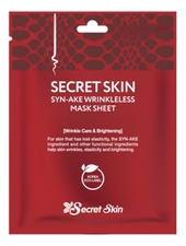 Secret Skin Тканевая маска для лица Syn-Ake Wrinkleless Mask Sheet 20мл