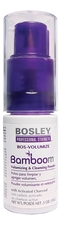 Bosley Сухой неаэрозольный шампунь для волос Bamboom Volumizing & Cleansing Powder 15г