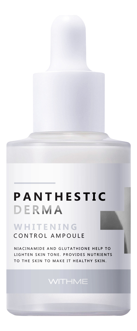 

Осветляющая сыворотка для лица Withme Panthestic Derma Whitening Control Ampoule 30мл