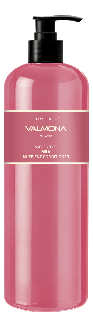 

Кондиционер для волос Valmona Sugar Velvet Milk Nutrient Conditioner: Кондиционер 480мл, Кондиционер для волос Valmona Sugar Velvet Milk Nutrient Conditioner