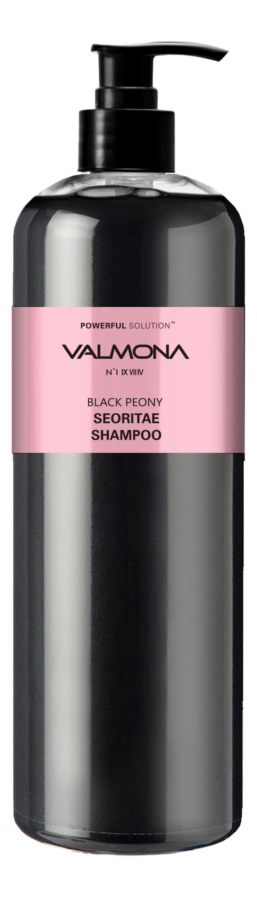 

Шампунь для волос Черные бобы Valmona Powerful Solution Black Peony Seoritae Shampoo 480мл: Шампунь 480мл, Шампунь для волос Valmona Powerful Solution Black Peony Seoritae Shampoo