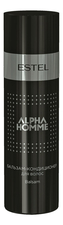 ESTEL Бальзам-кондиционер для волос Alpha Homme