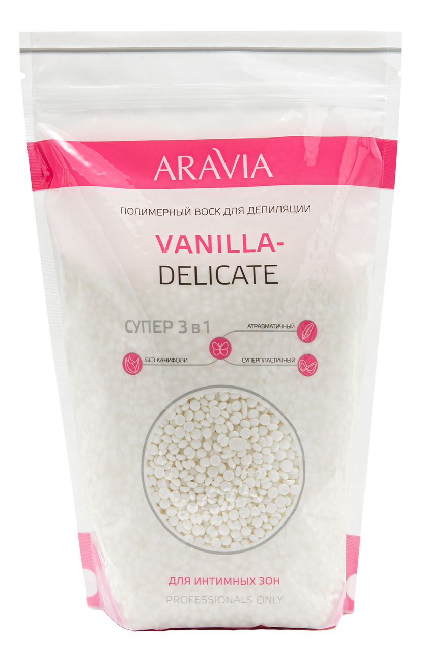 Полимерный воск для депиляции в интимной зоне Professional Vanilla-Delicate 1000г