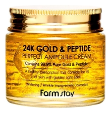 Farm Stay Крем для лица 24K Gold & Peptide Perfect Ampoule Cream 80мл