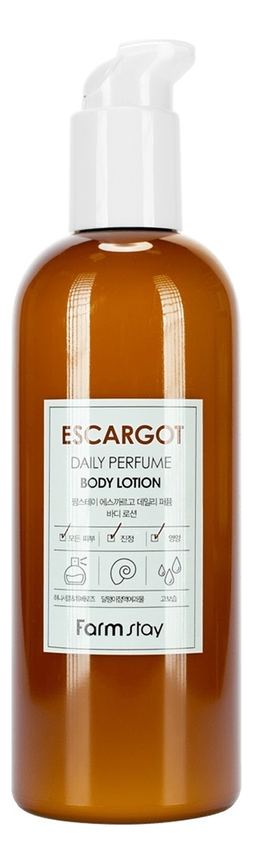 

Парфюмерный лосьон для тела с муцином улитки Escargot Daily Perfume Body Lotion 330мл
