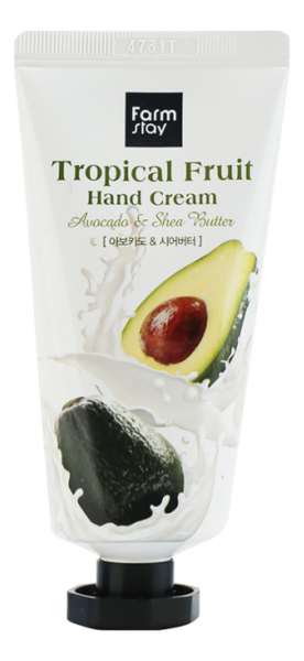 Крем для рук с экстрактом авокадо и маслом ши Tropical Fruit Hand Cream Avocado  Shea Butter 50мл