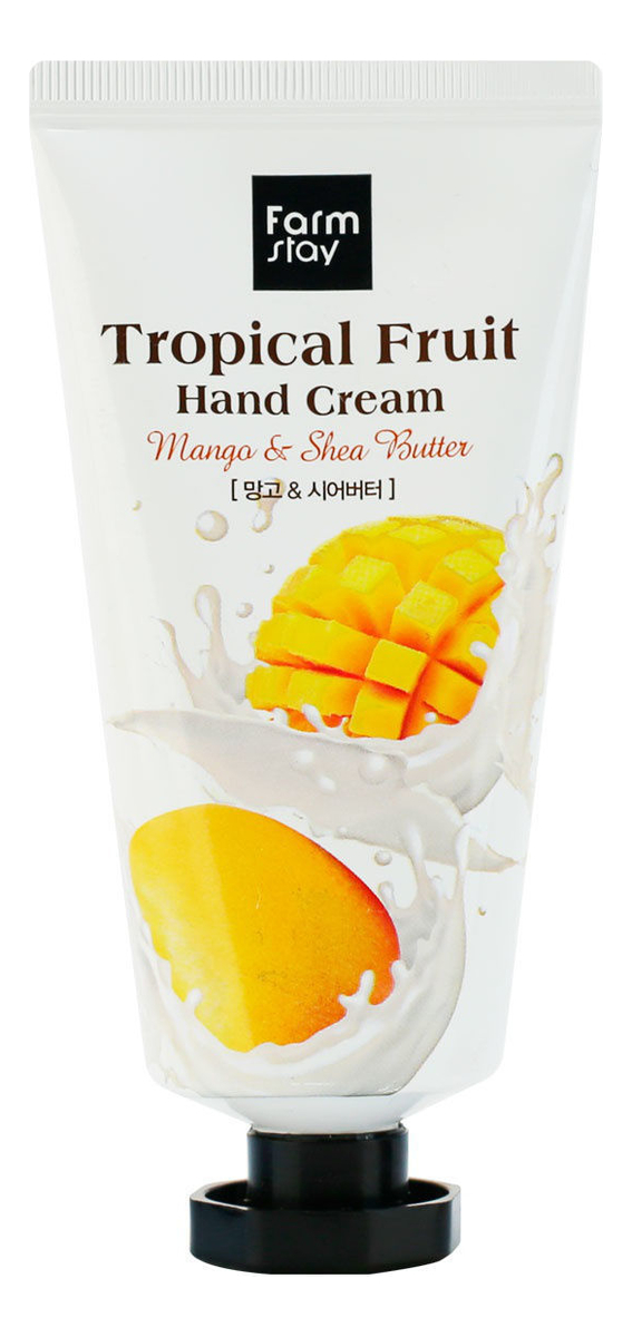 

Крем для рук с экстрактом манго и маслом ши Tropical Fruit Hand Cream Mango & Shea Butter 50мл