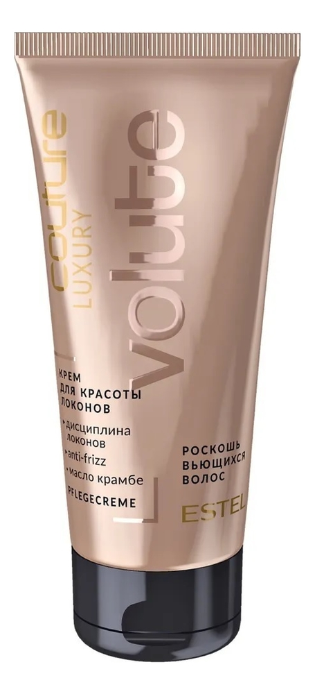 

Крем для красоты локонов Haute Couture Luxury Volute 100мл