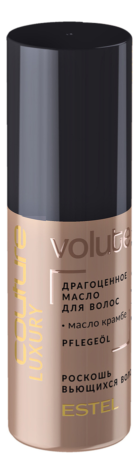 

Драгоценное масло для волос Haute Couture Luxury Volute 50мл