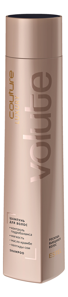 

Шампунь для волос Haute Couture Luxury Volute 300мл