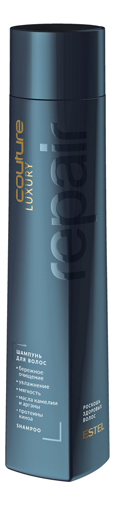 

Шампунь для волос Haute Couture Luxury Repair: Шампунь 300мл, Шампунь для волос Haute Couture Luxury Repair