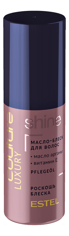 Масло-блеск для волос Haute Couture Luxury Shine 50мл