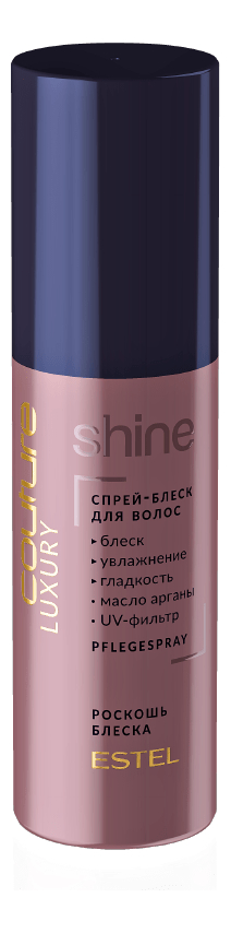 Спрей-блеск для волос Haute Couture Luxury Shine 100мл