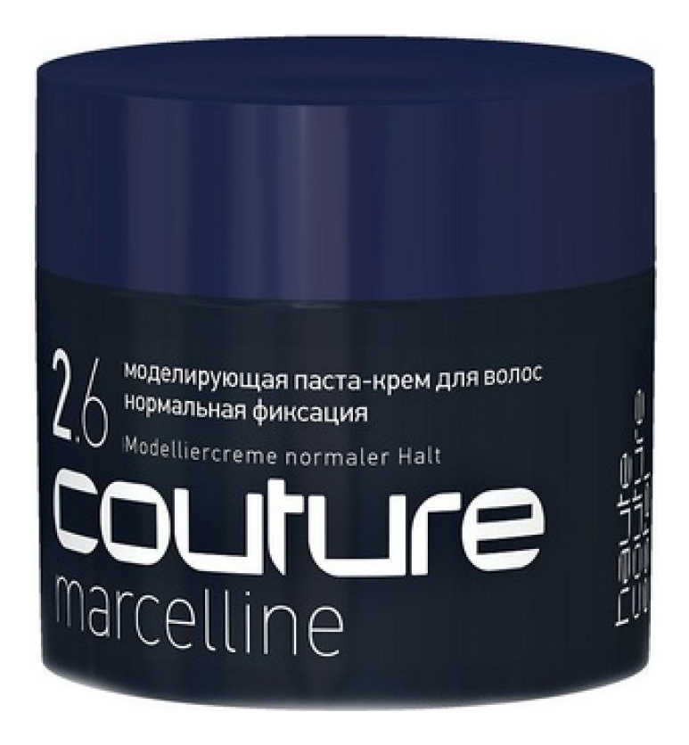 Моделирующая паста-крем для волос Haute Couture Marcelline 40мл
