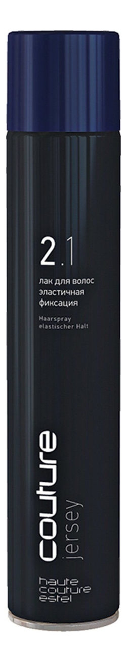 

Лак для волос Haute Couture 2.1 Jersey 400мл