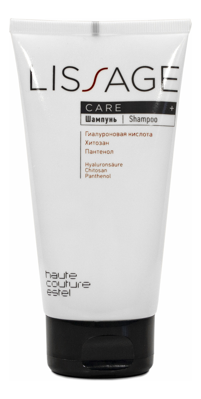 

Шампунь для волос Haute Couture Lissage Care 150мл