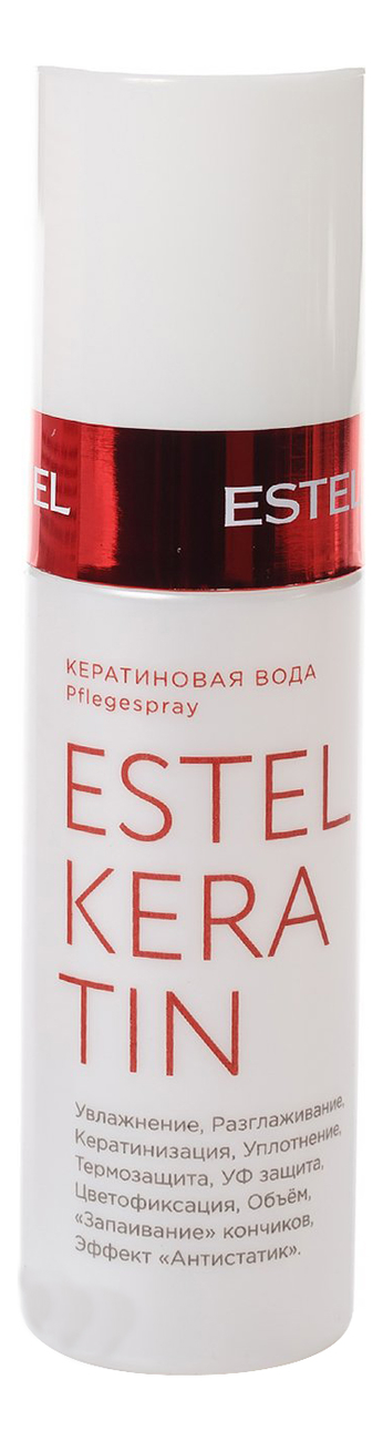 Кератиновая вода для волос Estel Keratin 100мл