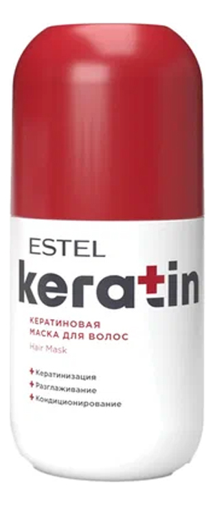 

Маска 250мл, Кератиновая маска для волос Estel Keratin