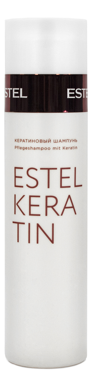 

Шампунь 250мл, Кератиновый шампунь для волос Estel Keratin