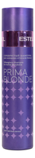 ESTEL Серебристый шампунь для холодных оттенков блонд Prima Blonde