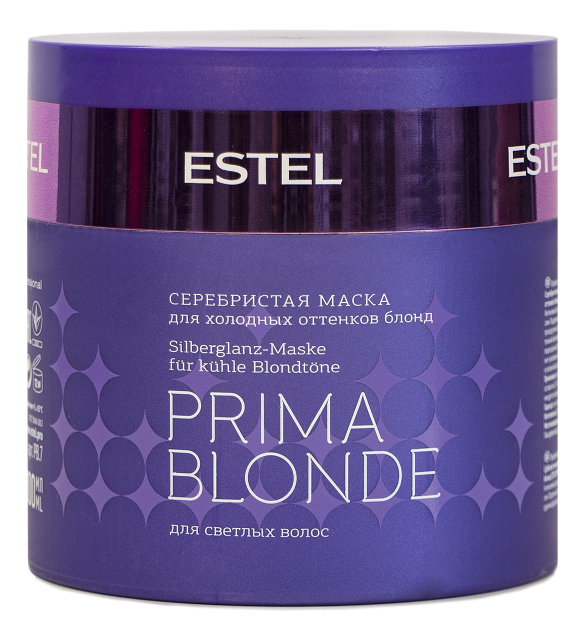 Купить Серебристая маска для холодных оттенков блонд Prima Blonde 300мл, ESTEL