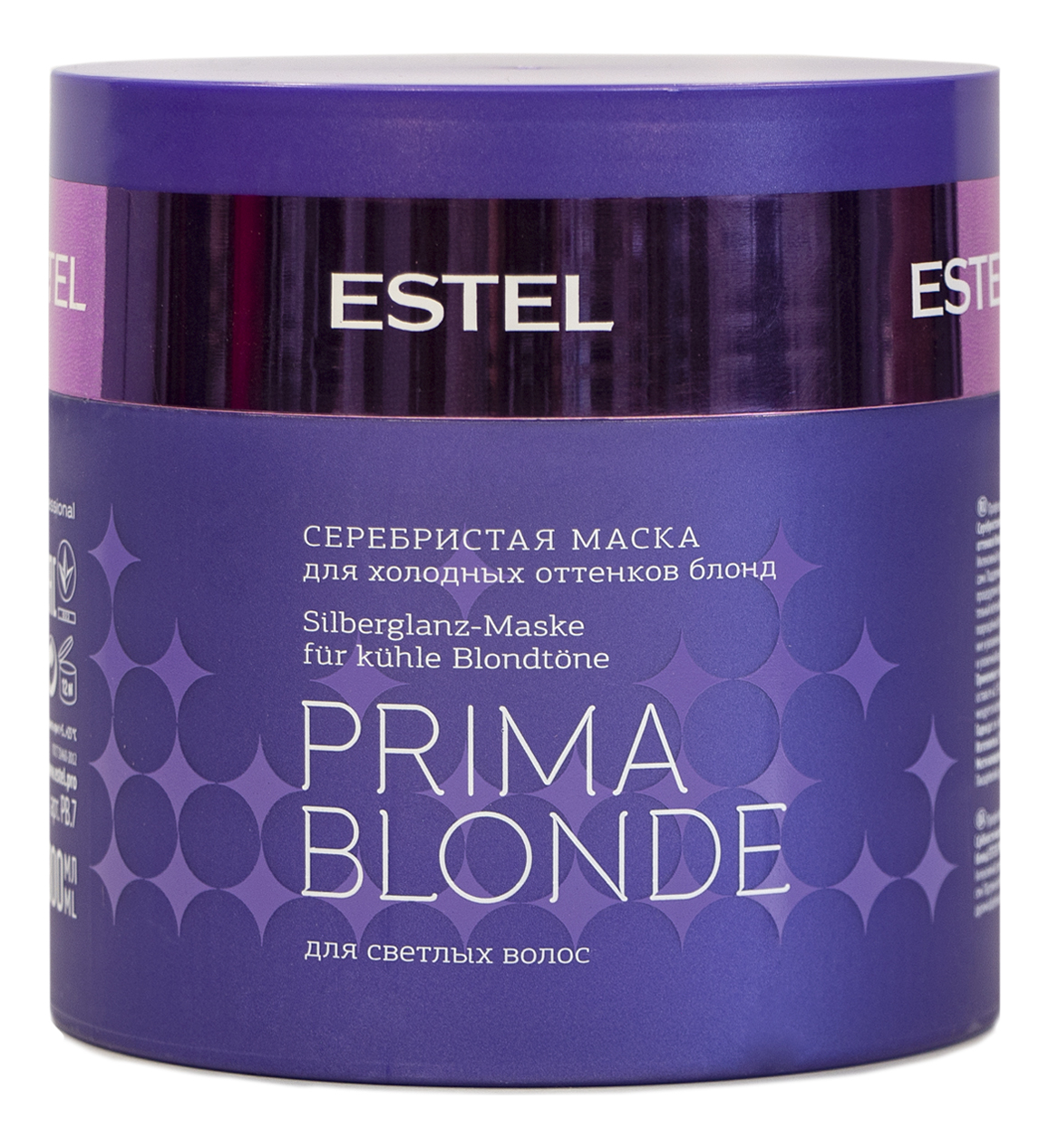 Маска estel professional. Серебристая маска для холодных оттенков блонд Estel prima blonde 300 мл. Маска Эстель Прима блонд для холодных оттенков. Маска Эстель Прима блонд. Estel prima blonde серебристая маска.