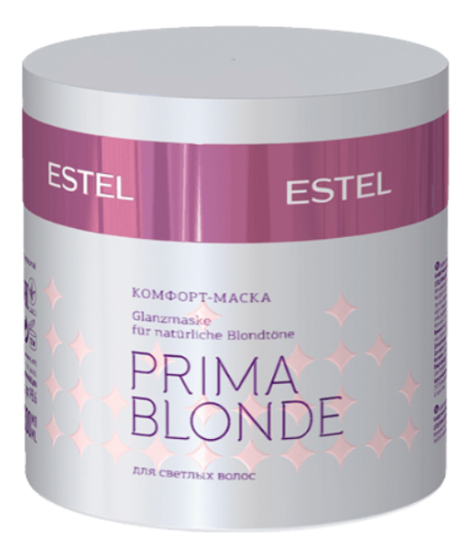 Комфорт-маска для светлых волос Prima Blonde 300мл комфорт маска для светлых волос prima blonde 300мл