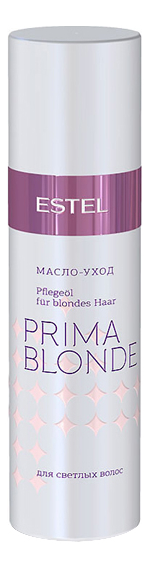 Масло-уход для светлых волос Prima Blonde 100мл