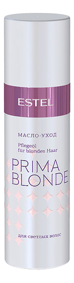 

Масло-уход для светлых волос Prima Blonde 100мл