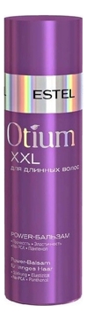 Power-бальзам для длинных волос Otium XXL 200мл
