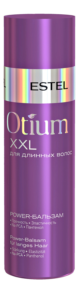 Power-бальзам для длинных волос Otium XXL 200мл набор для длинных волос otium xxl power бальзам 200мл power шампунь 250мл