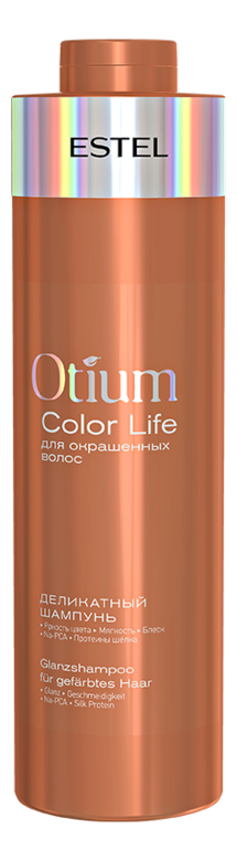 

Деликатный шампунь для окрашенных волос Otium Color Life: Шампунь 1000мл, Деликатный шампунь для окрашенных волос Otium Color Life