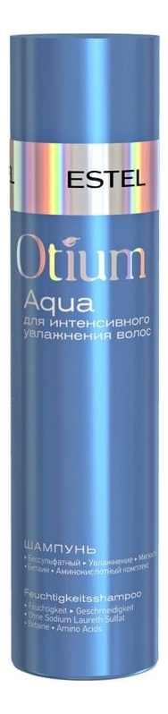 Шампунь для интенсивного увлажнения волос Otium Aqua: Шампунь 250мл набор для интенсивного увлажнения волос otium aqua шампунь 250мл бальзам 200мл