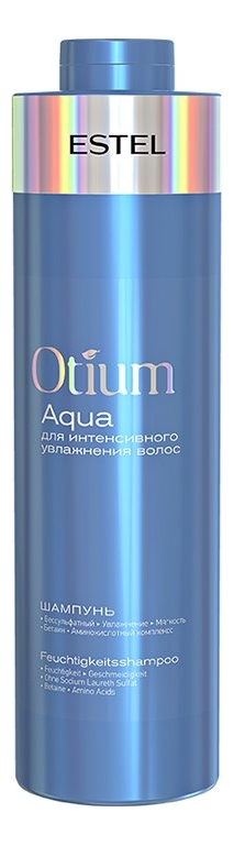 цена Шампунь для интенсивного увлажнения волос Otium Aqua: Шампунь 1000мл