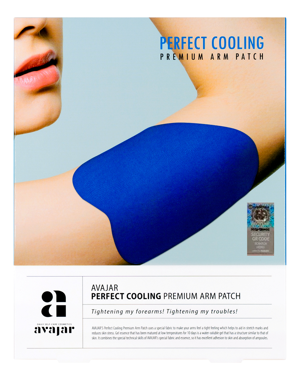 

Охлаждающий патч для рук Perfect Cooling Premium Arm Patch 1шт: Патч 1шт, Охлаждающий патч для рук Perfect Cooling Premium Arm Patch