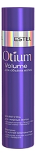 ESTEL Шампунь для объема жирных волос Otium Volume 250мл