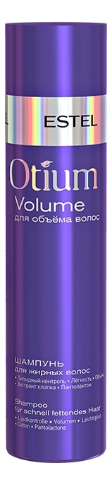 Купить Шампунь для объема жирных волос Otium Volume 250мл, ESTEL