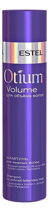 

Шампунь для объема жирных волос Otium Volume 250мл