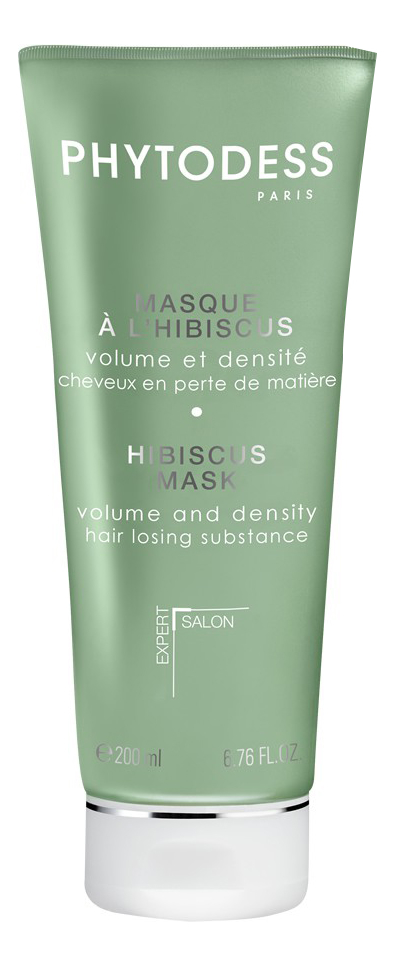 Маска для волос с экстрактом гибискуса Masque A L'hibiscus 200мл
