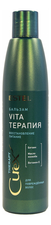 ESTEL Крем-бальзам для сухих, ослабленных и поврежденных волос Curex Therapy Vita 250мл