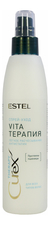 ESTEL Спрей-уход для волос Легкое расчесывание Curex Therapy Vita терапия 200мл