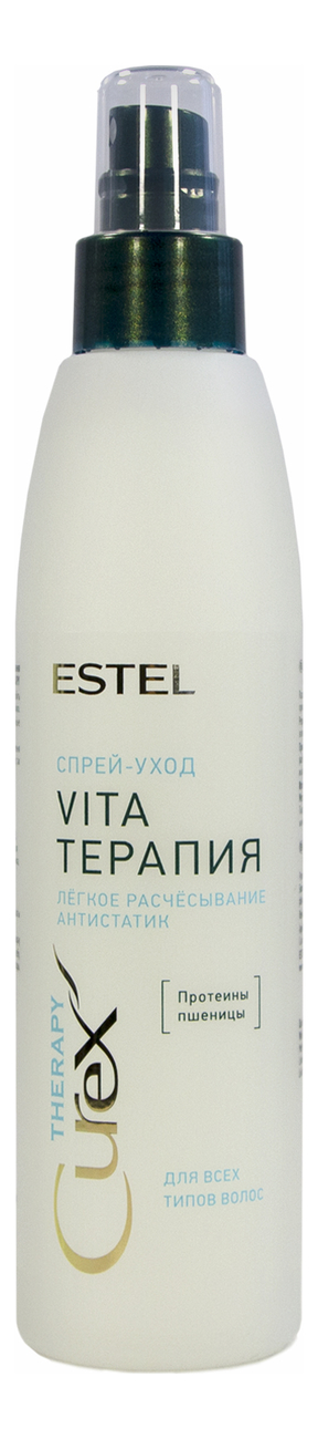 

Спрей-уход для волос Легкое расчесывание Curex Therapy Vita терапия 200мл