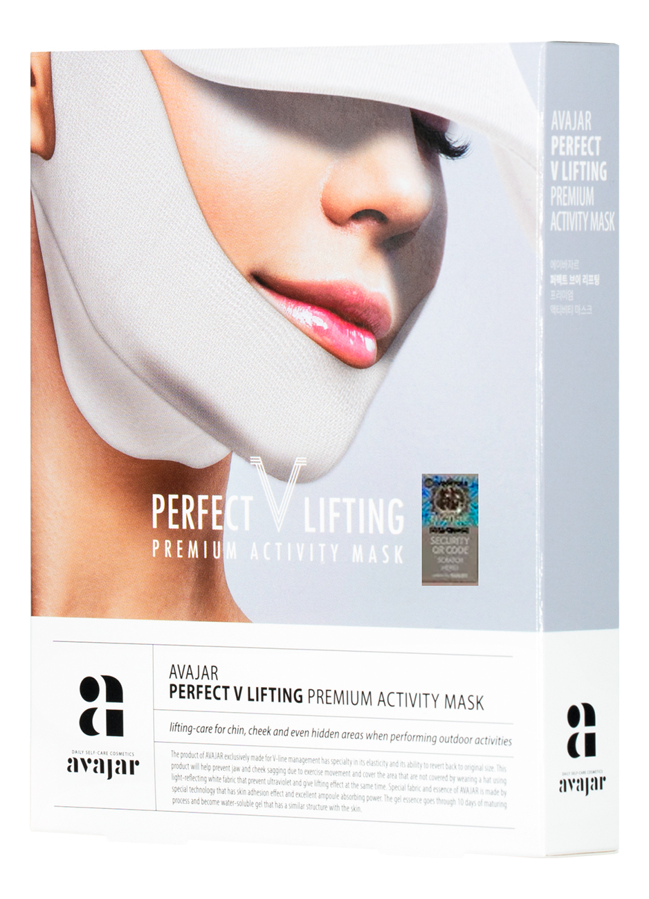 Лифтинговая маска для лица Perfect V Lifting Premium Activity Mask: Маска 5шт