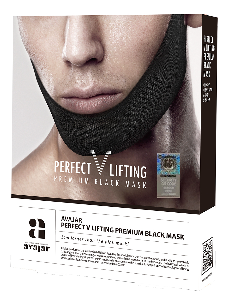Лифтинговая маска для лица Perfect V Lifting Premium Black Mask: Маска 5шт
