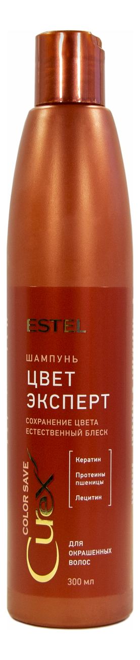 Шампунь для волос Эксперт цвета Curex Color Save 300мл