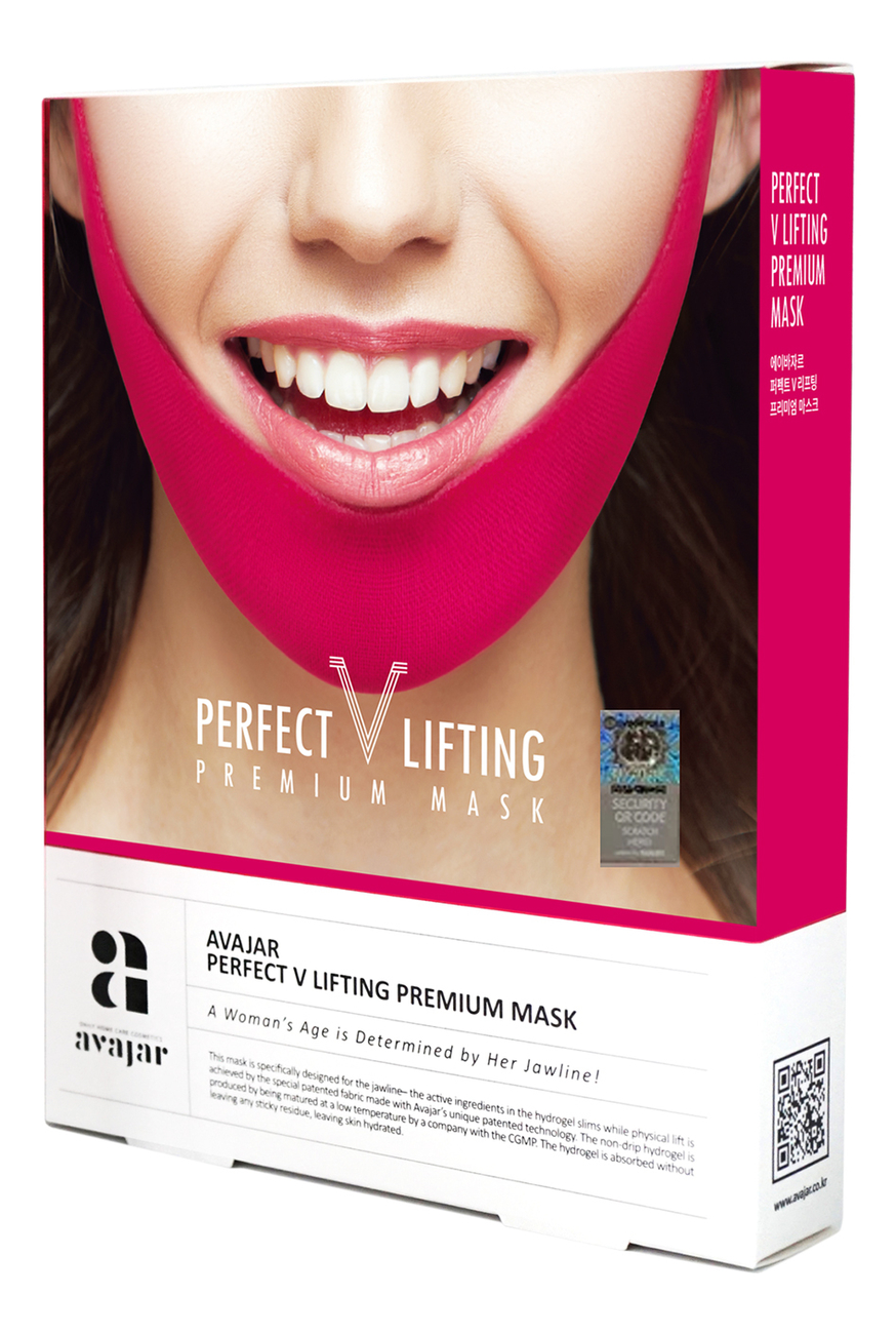 Лифтинговая маска для лица Perfect V Lifting Premium Mask (розовая): Маска 5шт