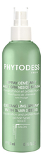 Phytodess Спрей для распутывания волос с зернами сама Spray Demelant Aux Graines De Sama 200мл